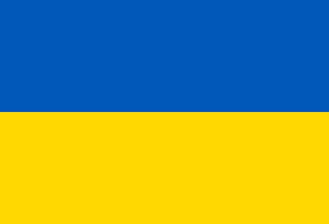 Download Flag of Ukraine FREE Stock Photo